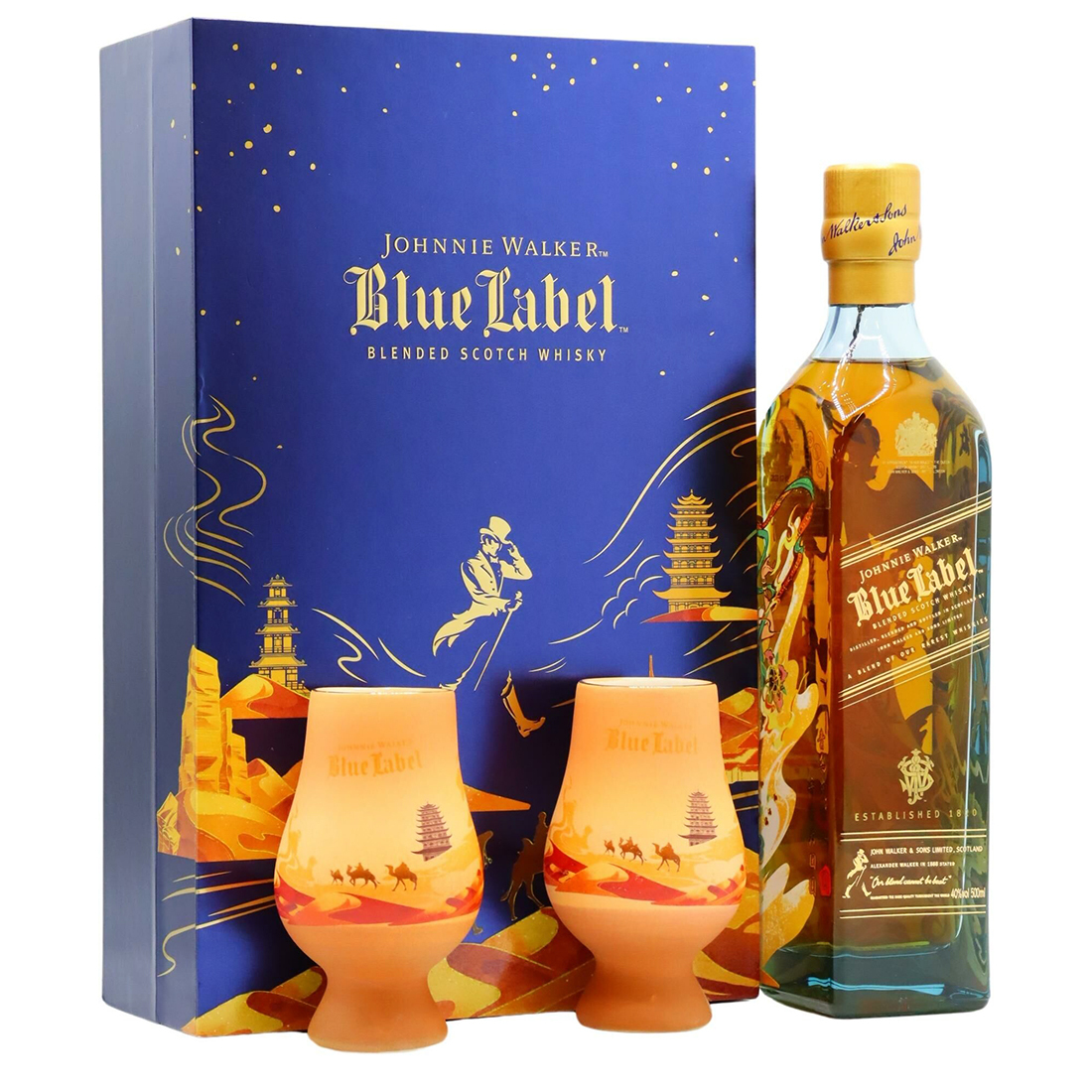 johhniewalkerdunhuangset-2.jpg