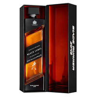 johnniewalkerblbladerunne-5.jpg