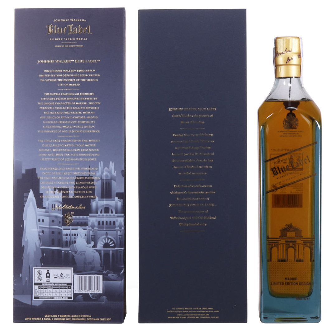johnniewalkerblmadrid-3.jpg