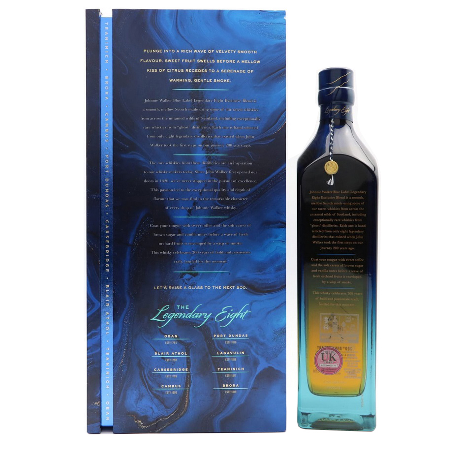 johnniewalkerlegendary200-3.jpg