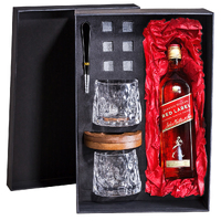 johnniewalkerredgiftbox-5.jpg