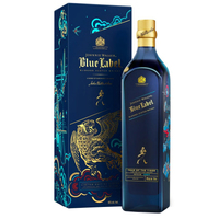 johnniewalkertiger-3.jpg