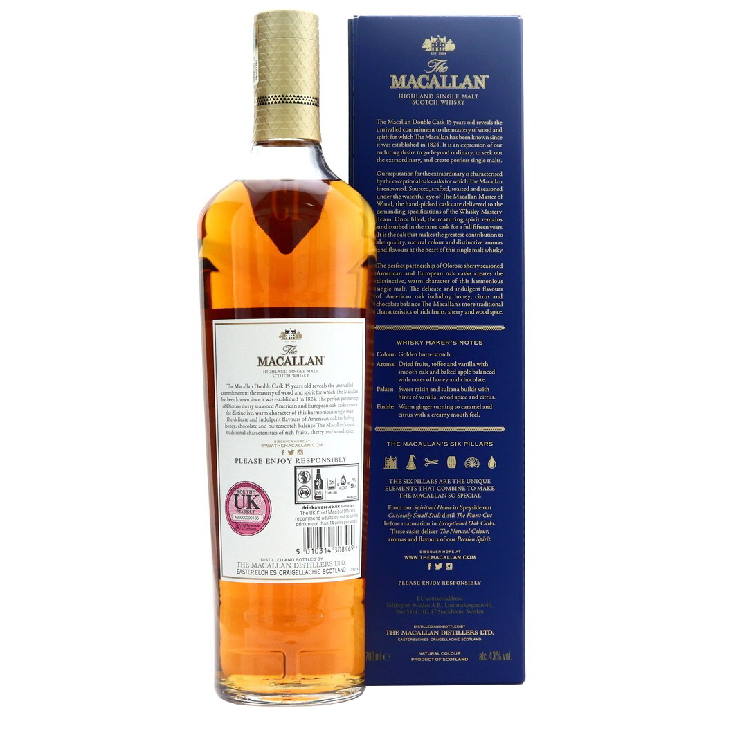 macallan15double-3.jpg