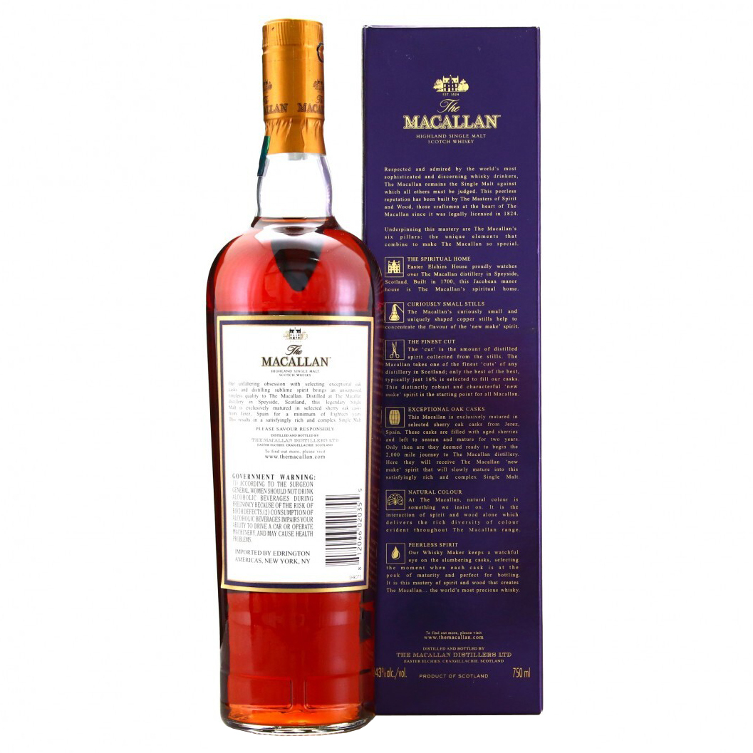 macallan18sherry1997-2.jpg