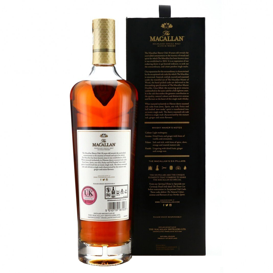 macallan18sherry2019-2.jpg