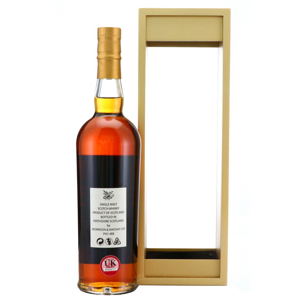 macallan1990carnmor-2.jpg