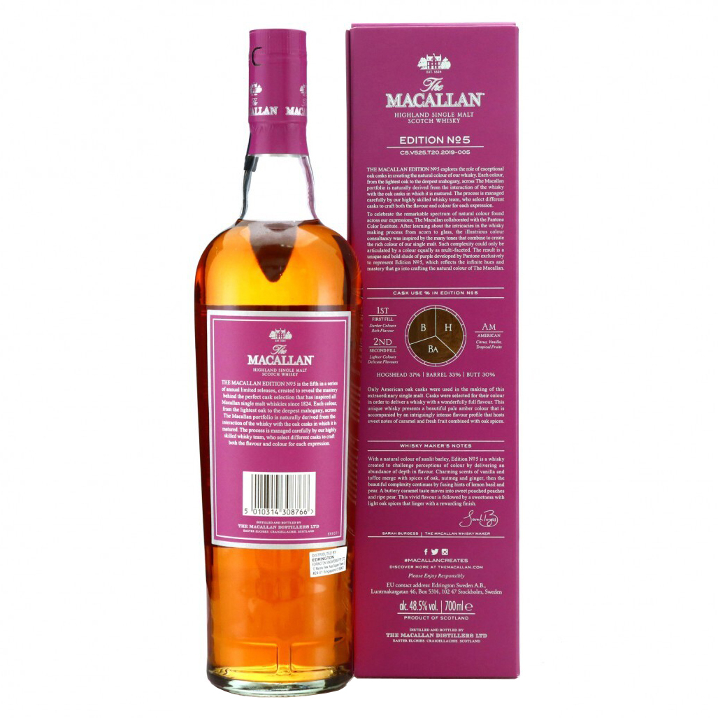 macallanedition5-2.jpg