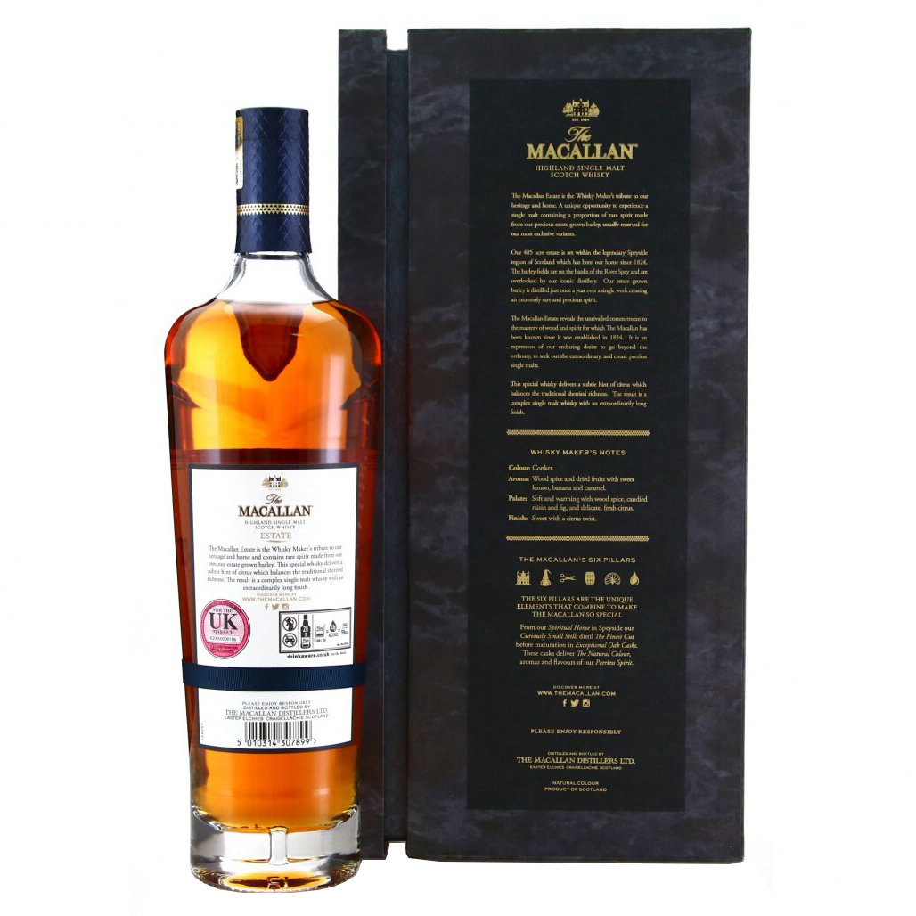 macallanestate2019-2.jpg