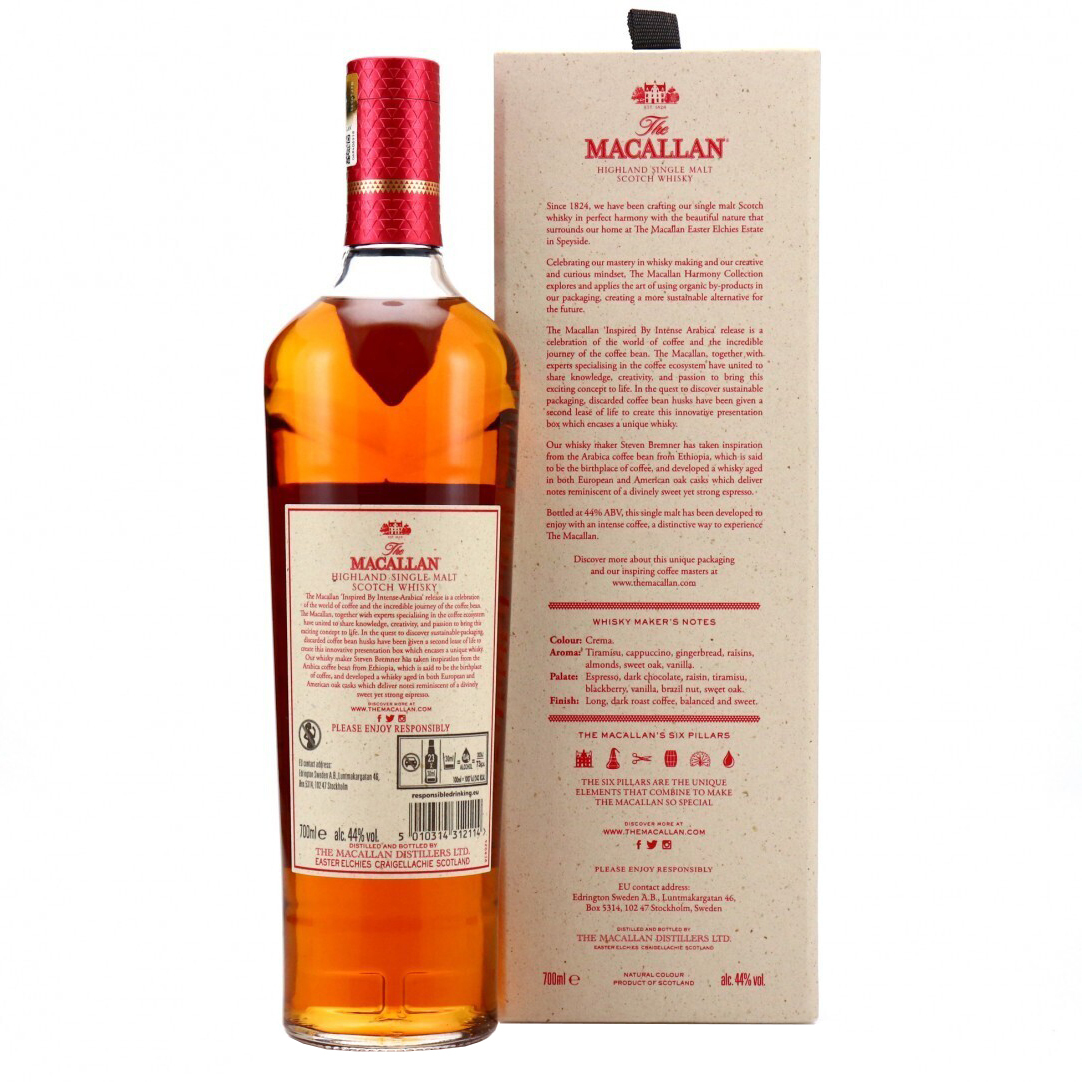 macallanintesearabica-2.jpg