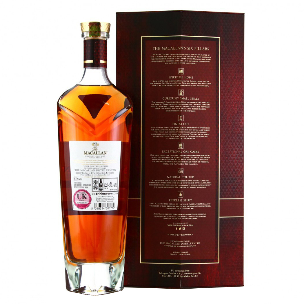 macallanrarecask2022-2.jpg